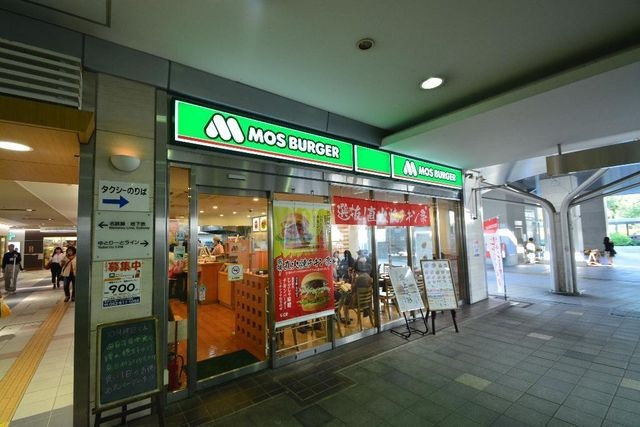 モスバーガーアスティ大曽根店