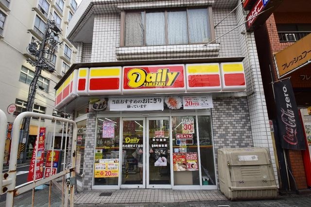 デイリーヤマザキ名古屋栄4丁目店