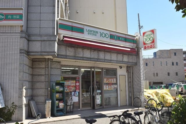 ローソンストア100新栄2丁目店
