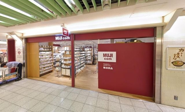 無印良品MUJI comエスカ店