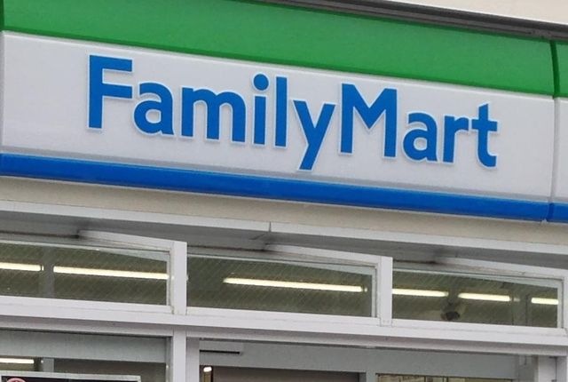 ファミリーマート熱田金山南店