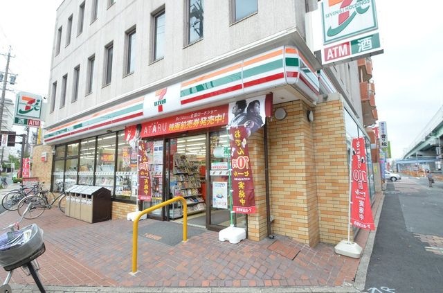 セブンイレブン名古屋尾頭橋店