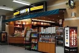 ドトールコーヒーショップ名鉄金山店