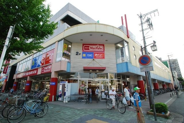 マックスバリュ今池店