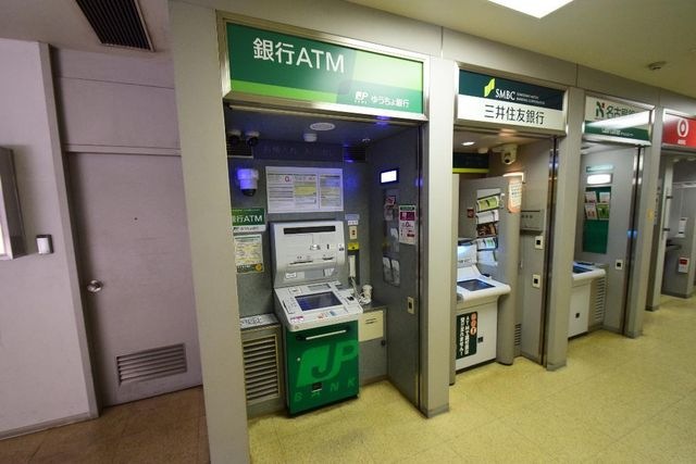 ゆうちょ銀行名古屋支店サンクレア池下内出張所