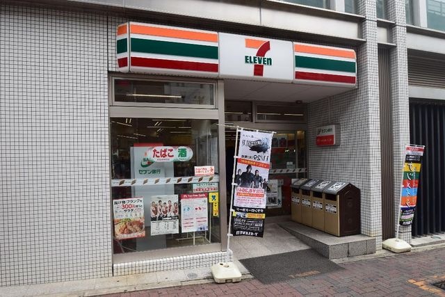 セブンイレブン名古屋東別院駅前店