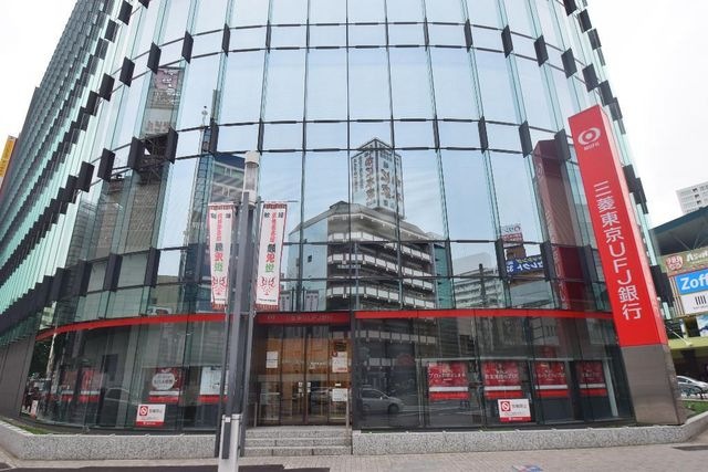 三菱東京UFJ銀行金山支店