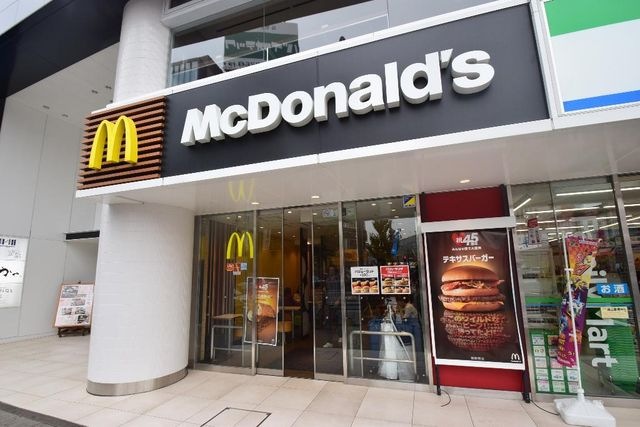 マクドナルド金山店