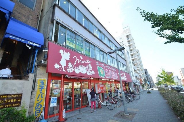 コノミヤ東山店