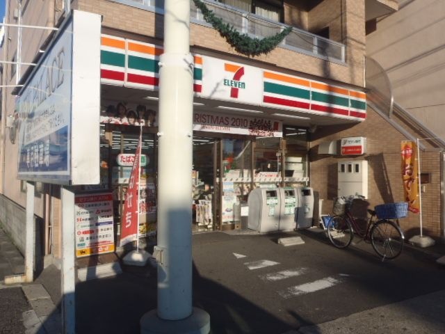 セブンイレブン名古屋川原通7丁目店