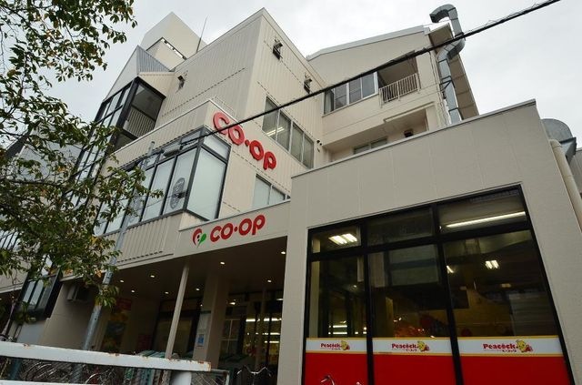コープあいち本山