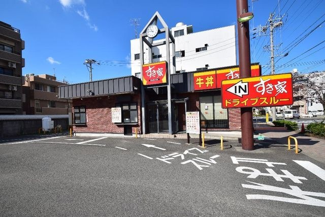 すき家153号千種本町店
