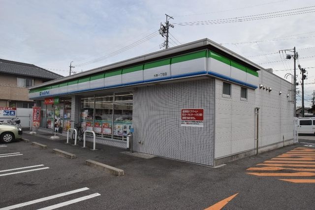 ファミリーマート大幸一丁目店