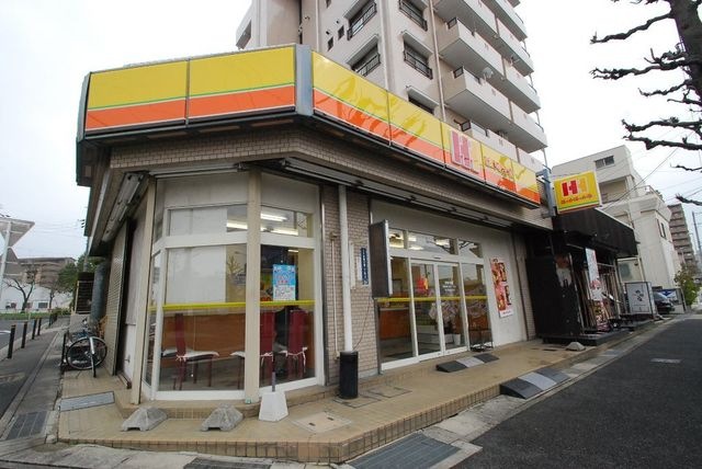 ほっかほっか亭茶屋ヶ坂店