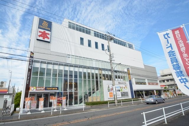 TSUTAYA瑠璃光町店