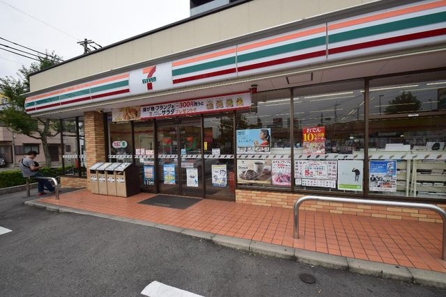 セブンイレブン名古屋千代田4丁目店