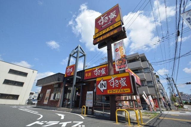 すき家昭和円上店