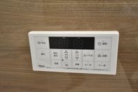 追い焚き