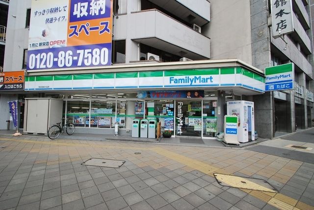 ファミリーマート芳野屋東片端店