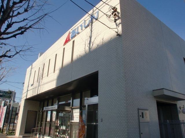 愛知信用金庫中川支店