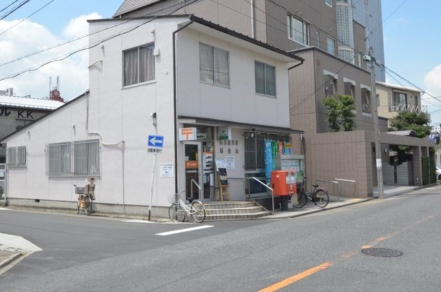 名古屋米野郵便局