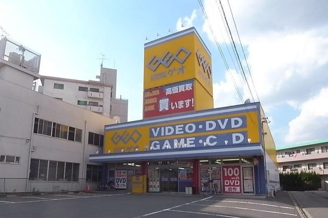 ゲオ辻本通店