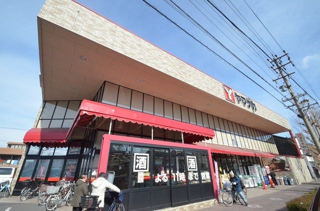 ヤマナカ稲葉地店