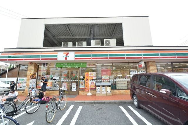 セブンイレブン名古屋稲葉地町店