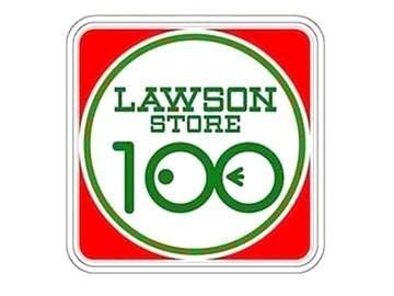 ローソンストア100中村区豊国通店