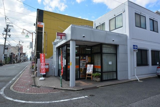 名古屋中島郵便局