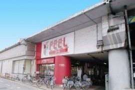 フィール栄生店