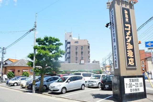 コメダ珈琲店児玉店