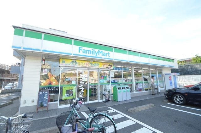 ファミリーマート中村森田町店