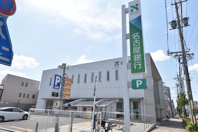 名古屋銀行八熊支店