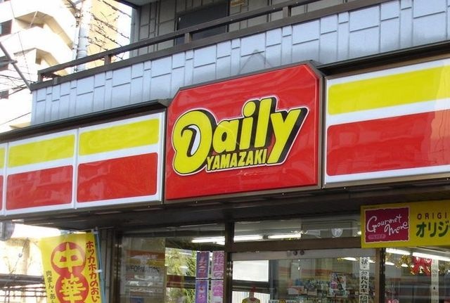 デイリーヤマザキ中川高畑店