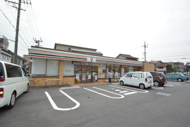 セブンイレブン名古屋名西通1丁目店