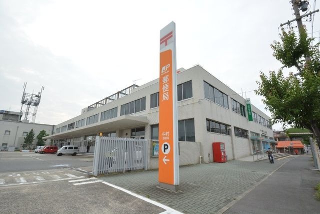 ゆうちょ銀行中村店