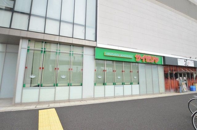 サイゼリヤささしまライブ駅前店