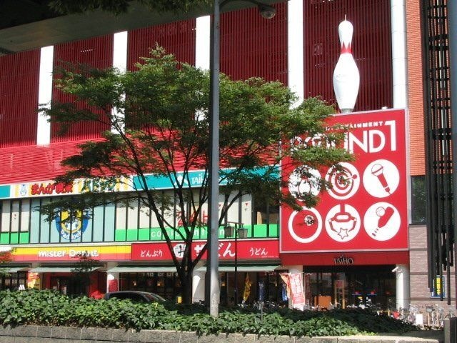 ミスタードーナツ名駅南ショップ