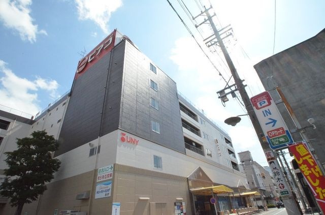 ピアゴ中村店