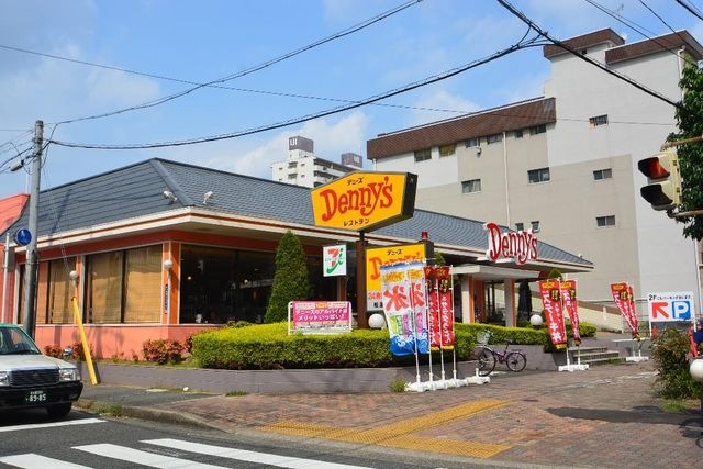 デニーズ松原店