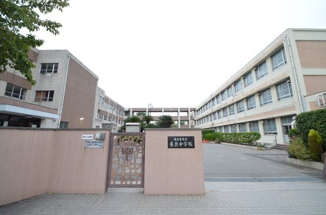 写真:名古屋市立長良中学校