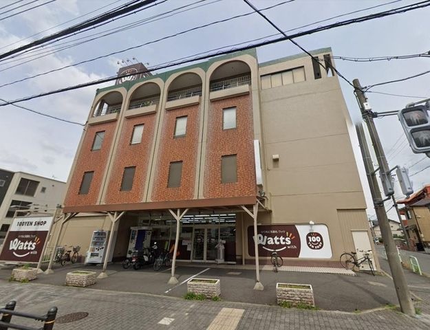 ワッツ上高畑店