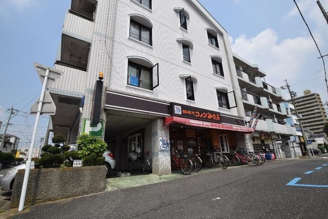 コメダ珈琲店当知店