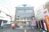 名古屋栄生郵便局