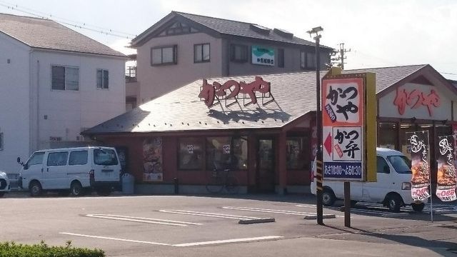 かつや名古屋本陣通店