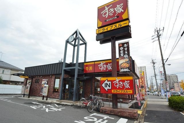 すき家中川篠原橋通店
