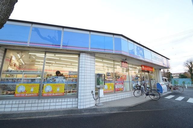 ローソン港北町店