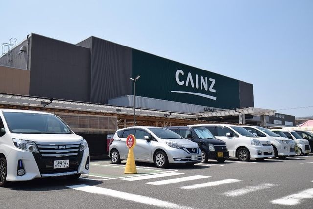 カインズ名古屋当知店