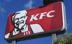 ケンタッキーフライドチキン太平通店